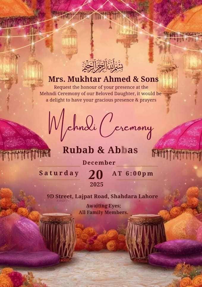 design unique wedding, birthday invitation card