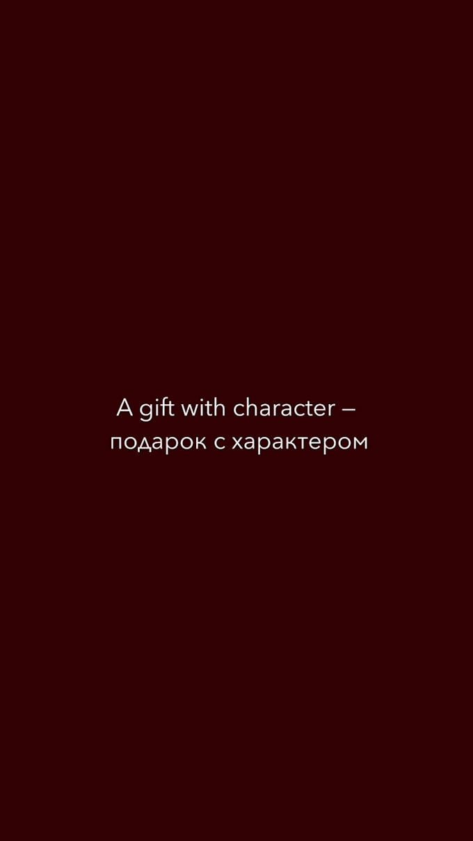 create ai generated campaign