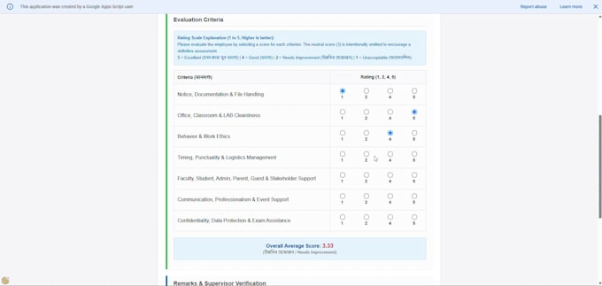 create a customized data entry web form backed by google sheets