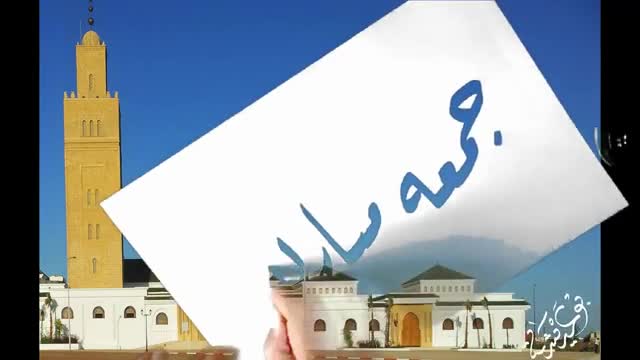 design a arabic and bilingual logo with professional typography