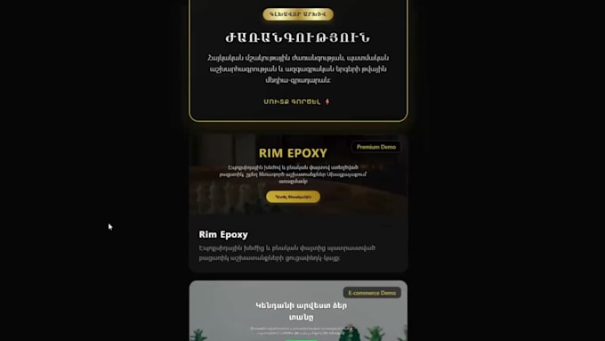 build custom, responsive, ai powered websites and apps using nocode tools