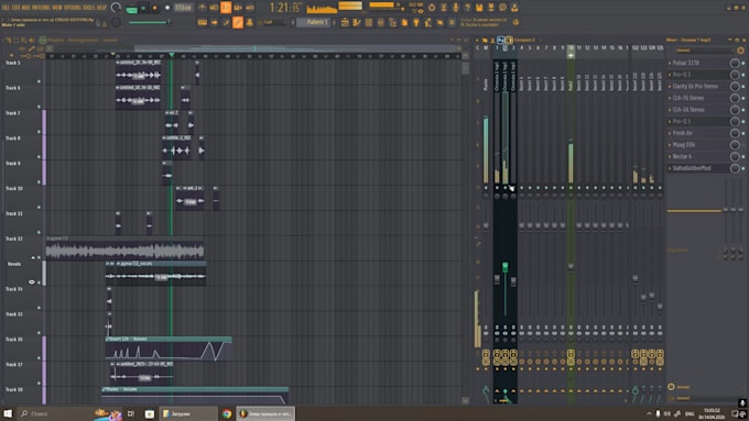 professional audio mixing and mastering