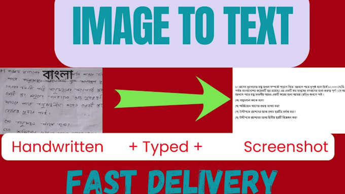 convert jpg png to word doc with 100 percent accuracy in 12h