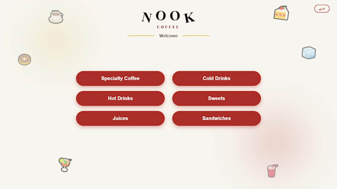 develop a professional responsive digital menu for your cafe and restaurant