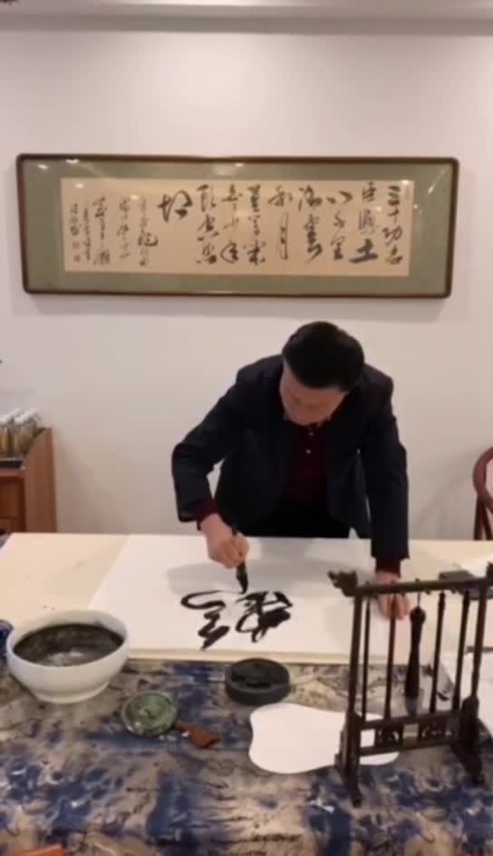 custom chinese calligraphy or painting