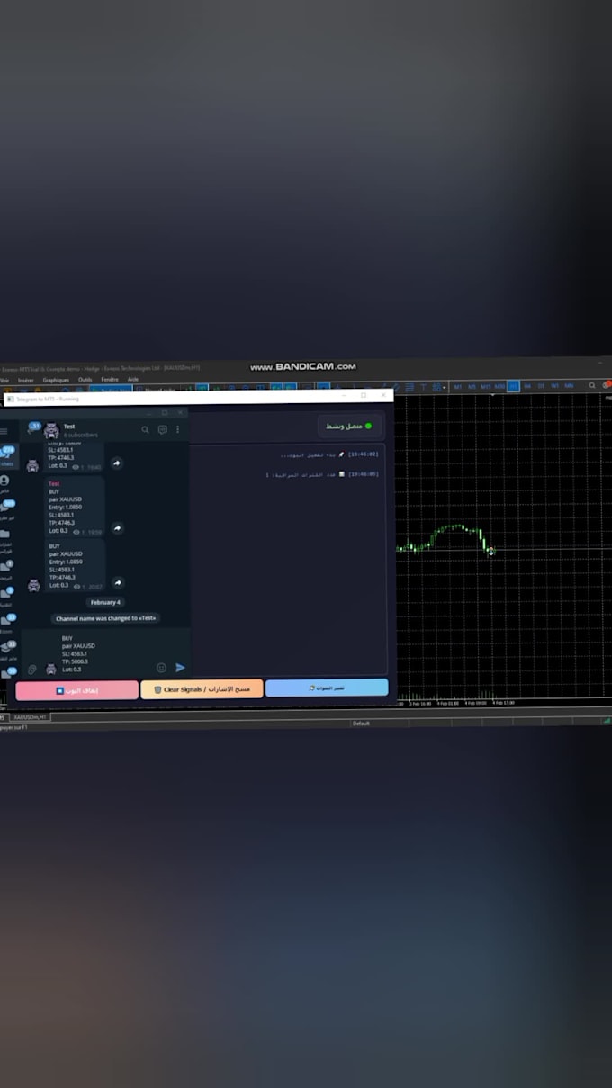telegram signal copier to mt4  mt5  ctrader with ai
