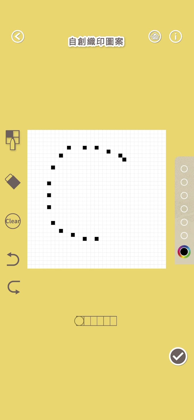 develop android moblie application