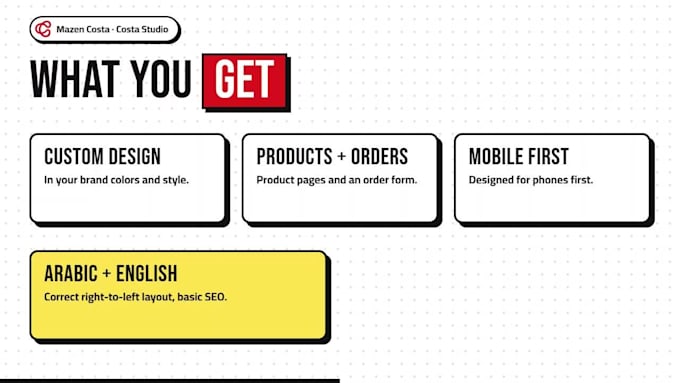 build a fast website for your brand that takes orders