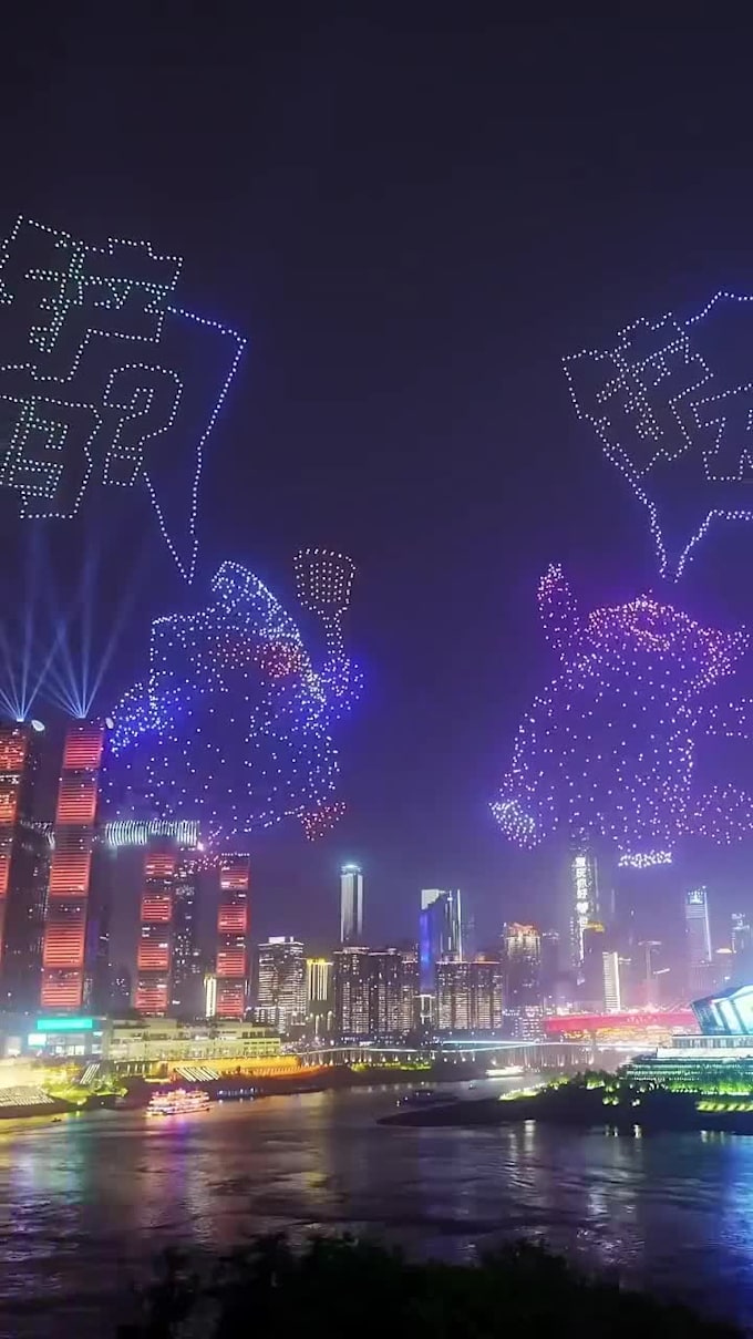 create a cinematic 3d drone light show animation for your event