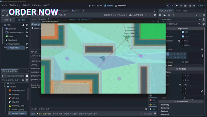build your 2d game in godot with clean gdscript code
