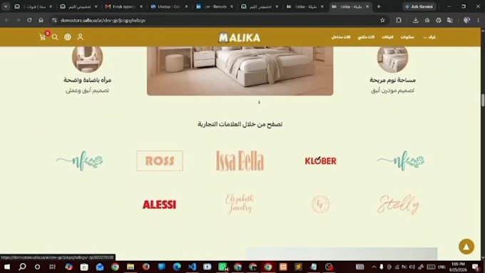 customize and modify your salla ecommerce theme