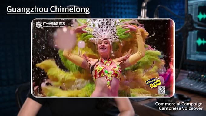 record professional cantonese voiceover for your project