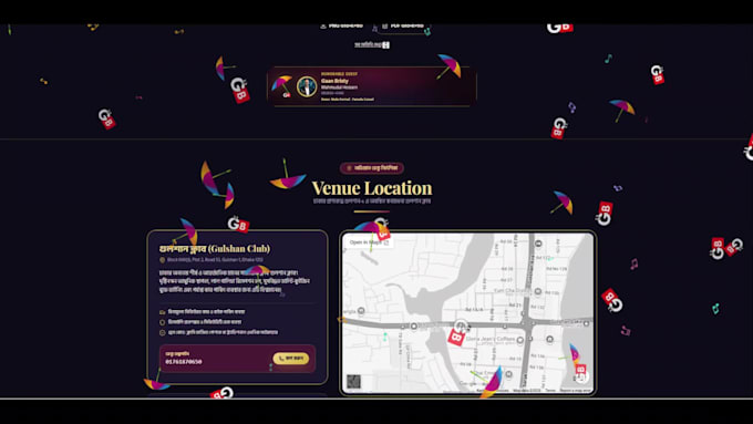 develop a concert get together website with digital tickets and qr verification