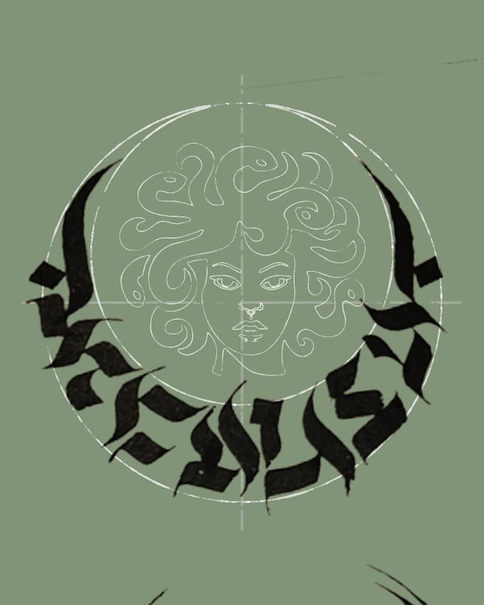 make a lettering logo that looks firrre