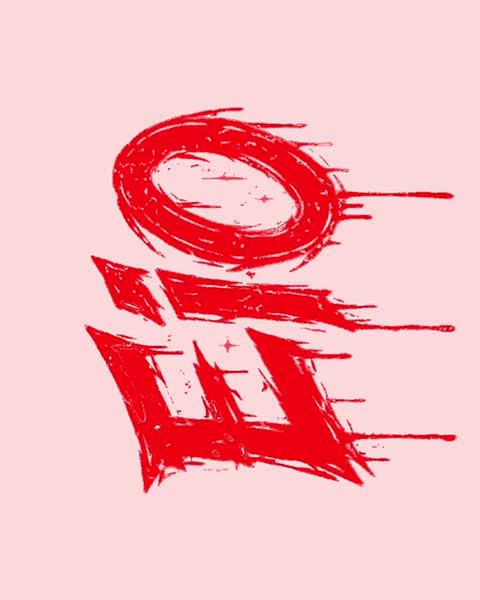 make a costume graffiti logo for you