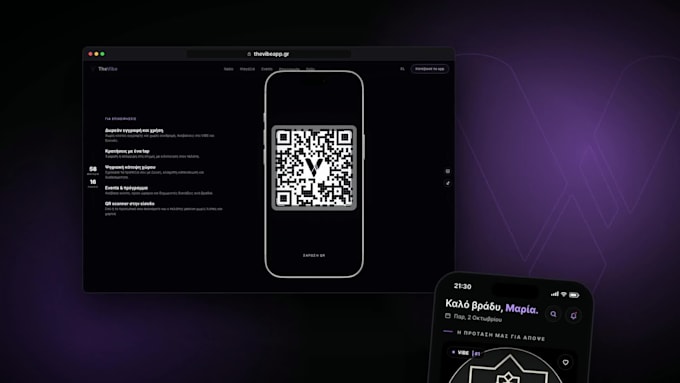 build a flutter mobile app for ios and android