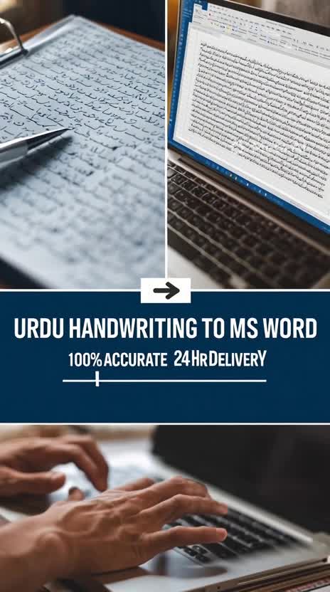 type urdu handwritten notes, letters, documents into ms word