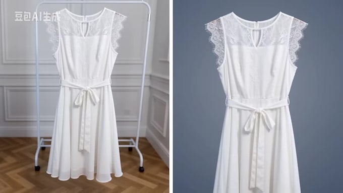 background removal for amazon and shopify product photos