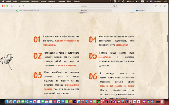 design professional UI UX for your website or wordpress site