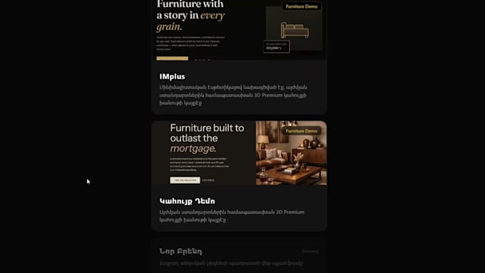design and develop a custom ai powered website