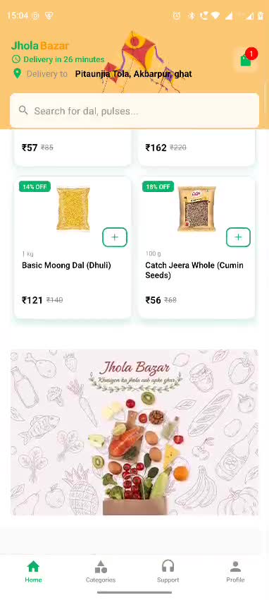 create custom android app