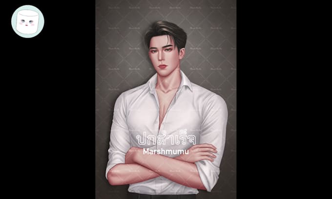 draw your character, illustrations or novel cover