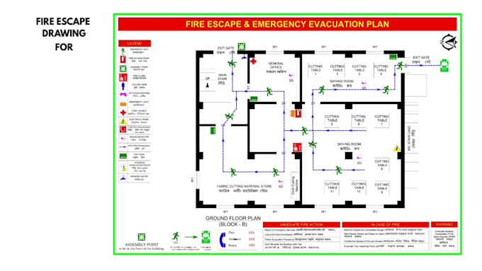 create a fire escape and emergency evacuation plan for audit