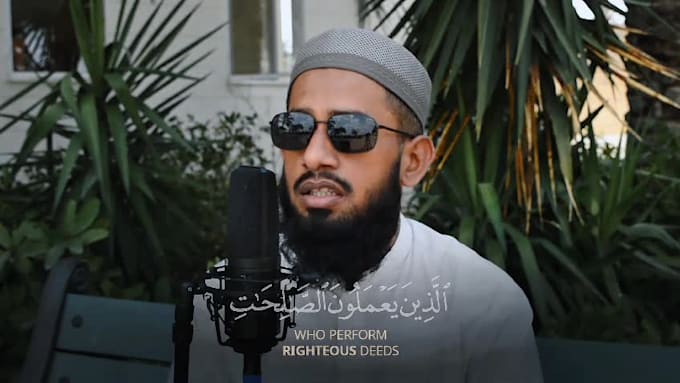 record quran recitation with tajweed in HQ audio