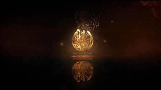 create arabic logo and animate it on golden style