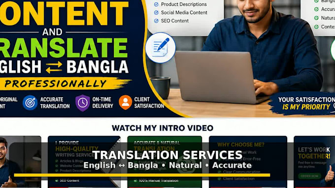 write engaging content and translate english to bangla