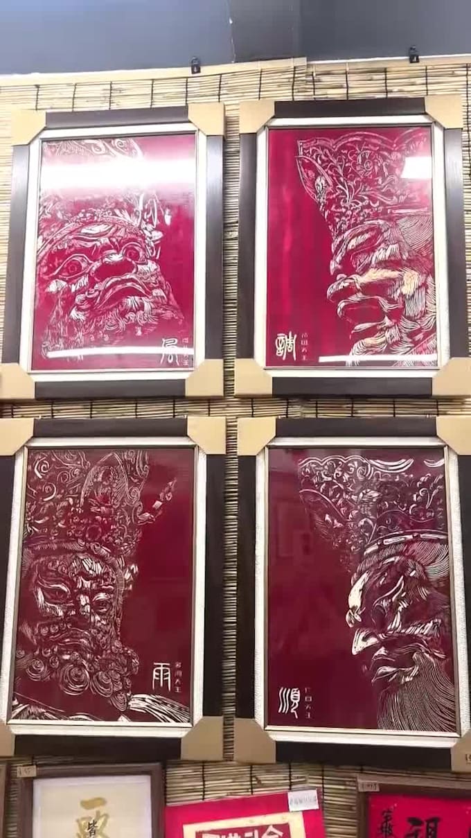 customized traditional woodblock painting