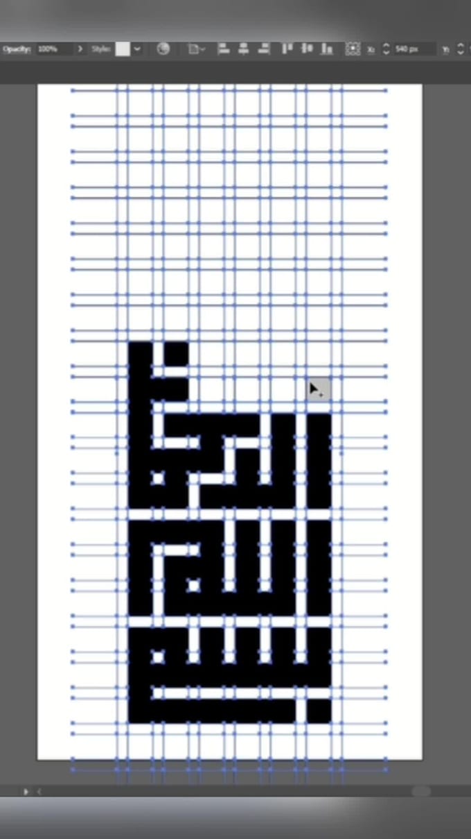 create elegant custom arabic calligraphy for your name or wall art