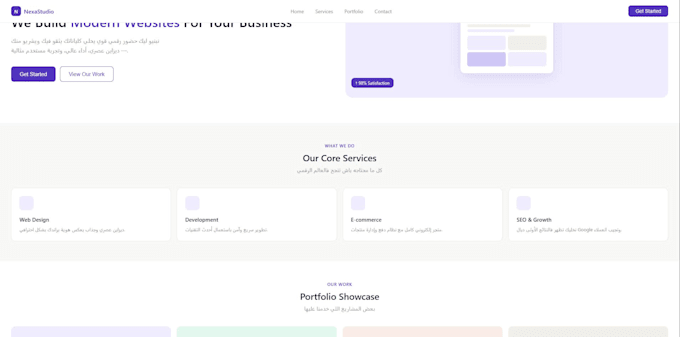 create a responsive HTML css website