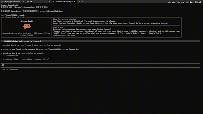 do automated website testing for you