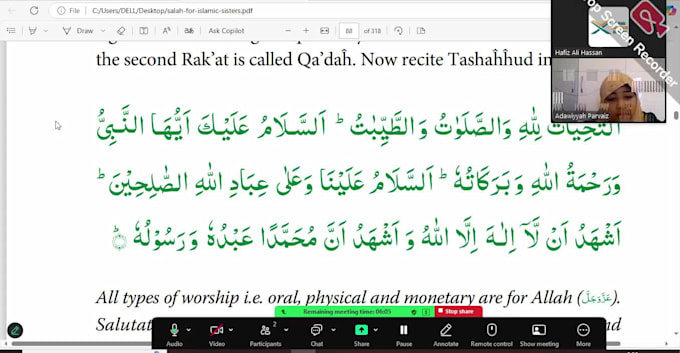 be your online qaida nazra quranic teacher and islamic tutor