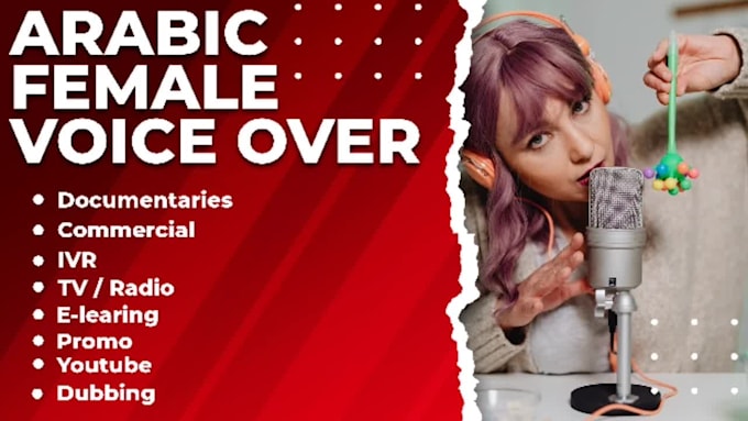 record professionl female arabic voice over, arabic voice over