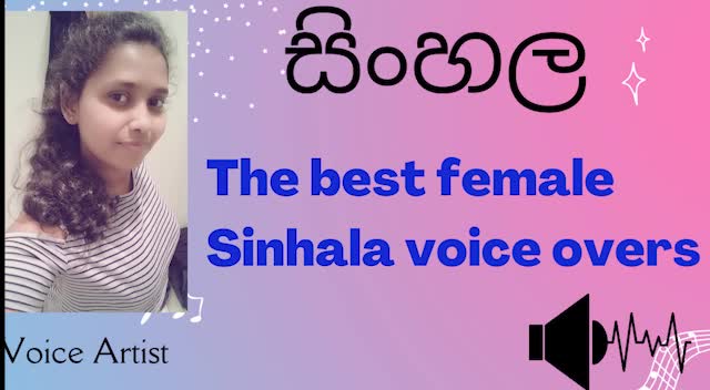 do sri lankan sinhala voice overs