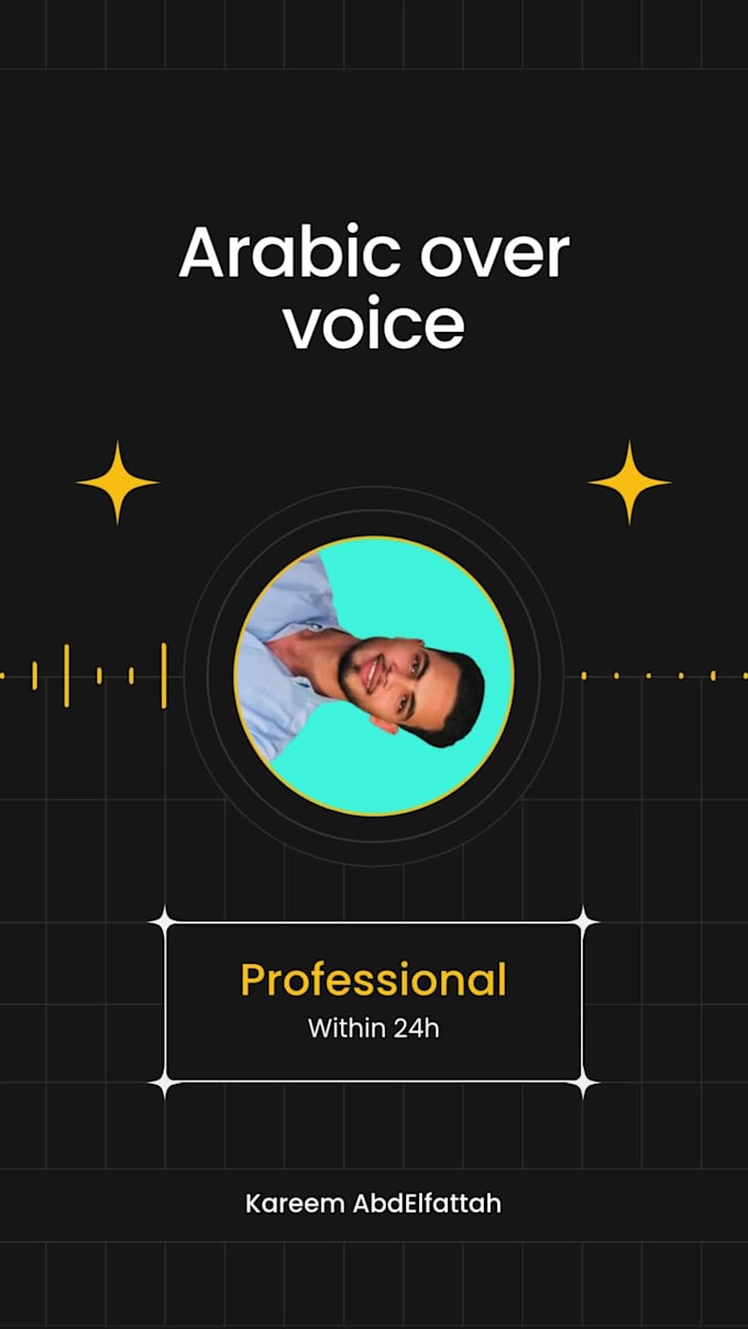 record a professional arabic voice over