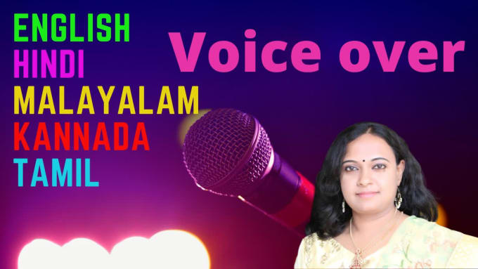 hindi to english voice
