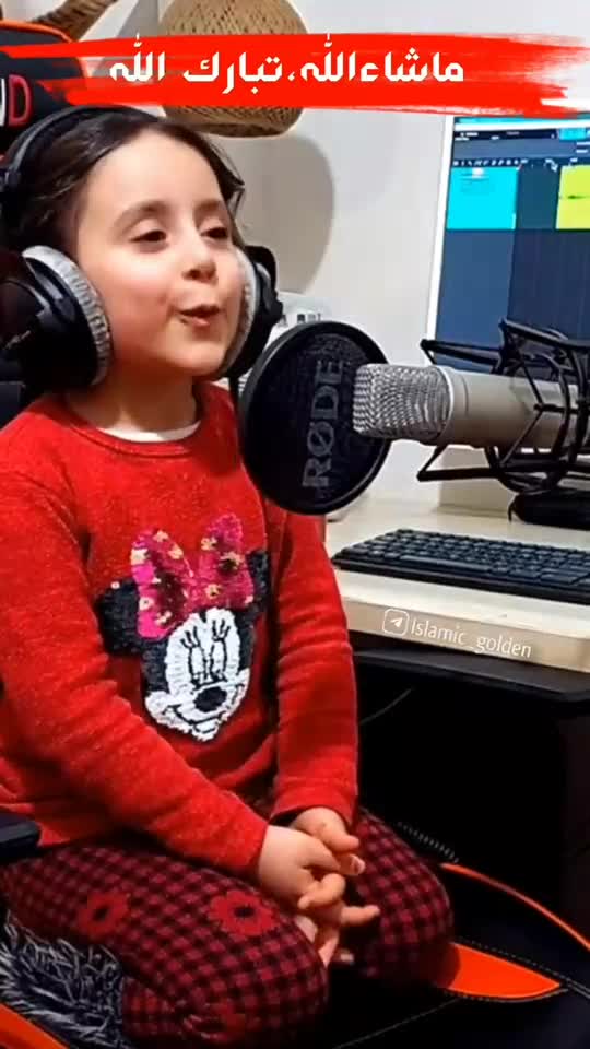 be online quran and arabic teacher for kid and females