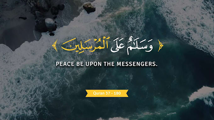 create islamic shorts or quran recitation and reels videos