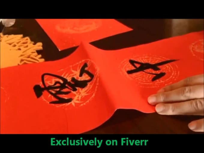 write your name in Chinese calligraphy