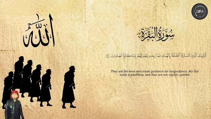 do quran explainer videos with silhouette animation