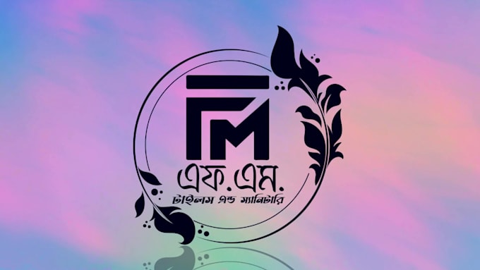 create creative and custom business logo design