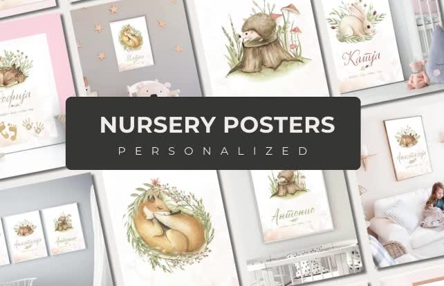 create personalized baby or kids poster