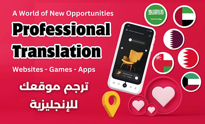 do arabic website translation, game, and app localization