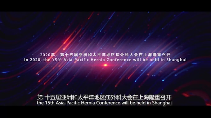 professional conference video production