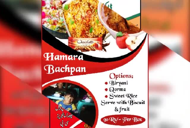 create professional flyer and eye catchy poster designs