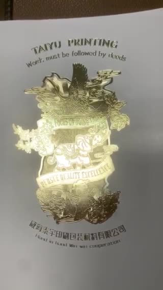 do uv reverse design for your luxury packaging