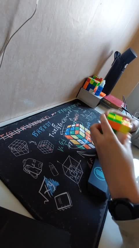 teach you to solve a rubiks cube